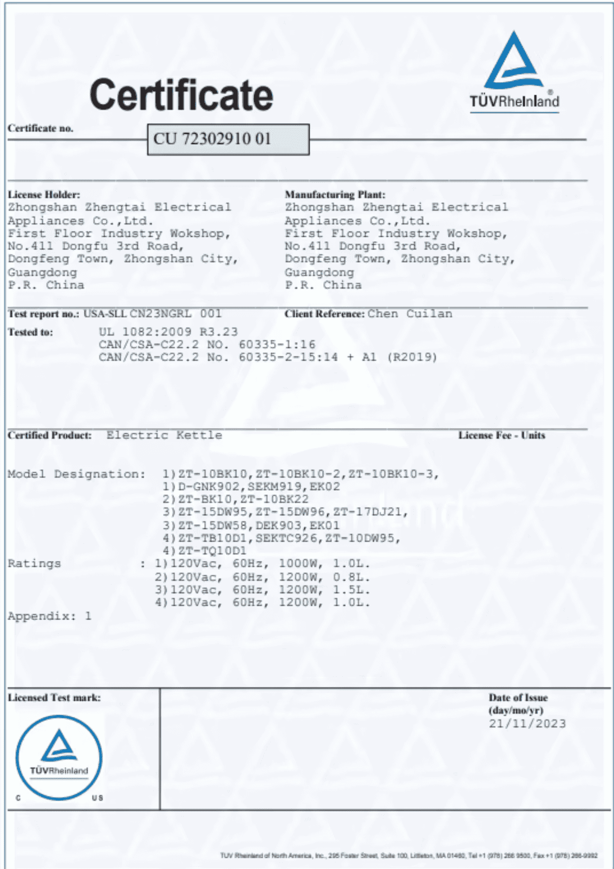 Certificación TÜV de YOLEC Electric ensayada por organismo alemán