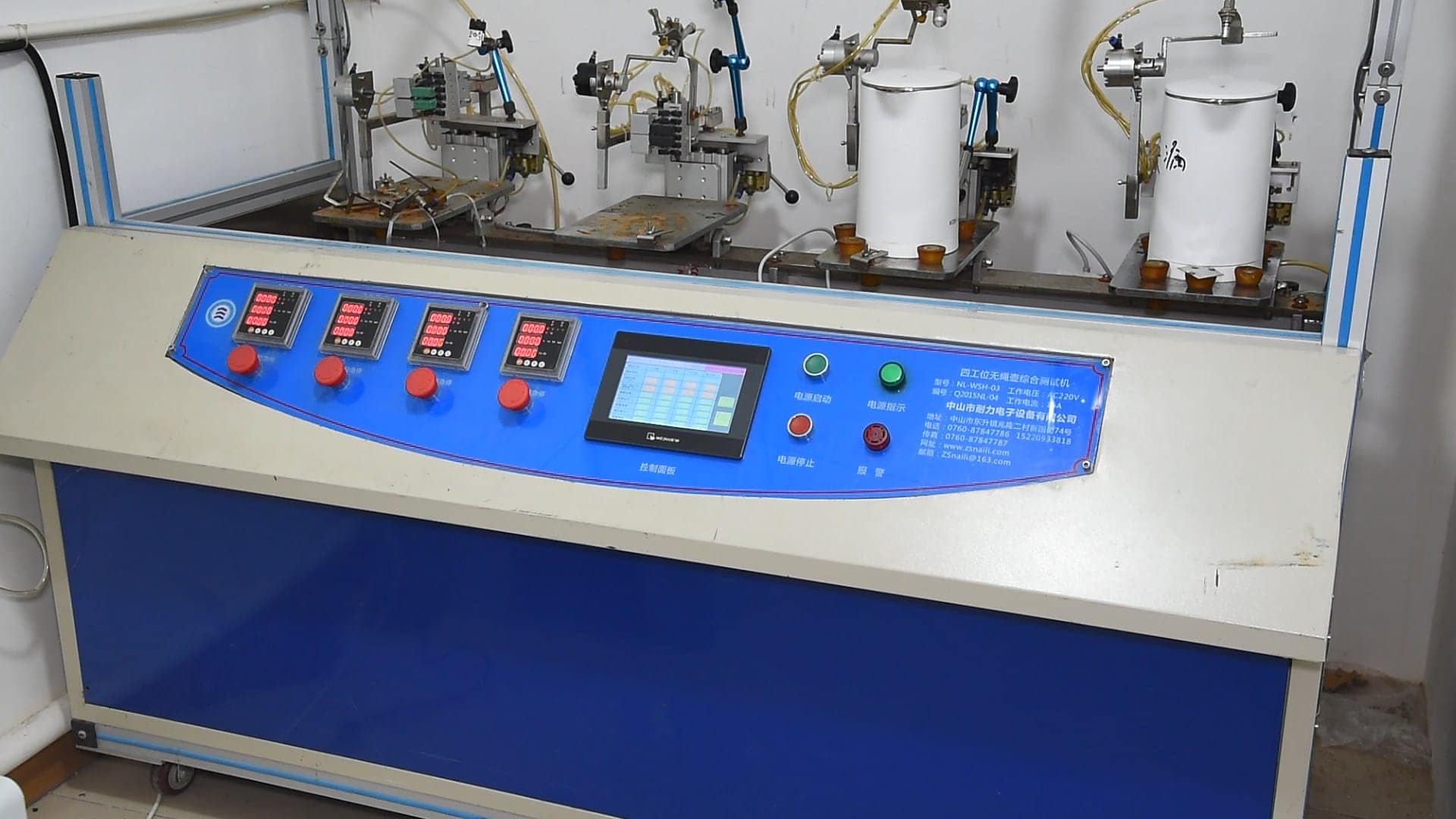 Laboratorio de pruebas de calidad y seguridad de productos en YOLEC Electric